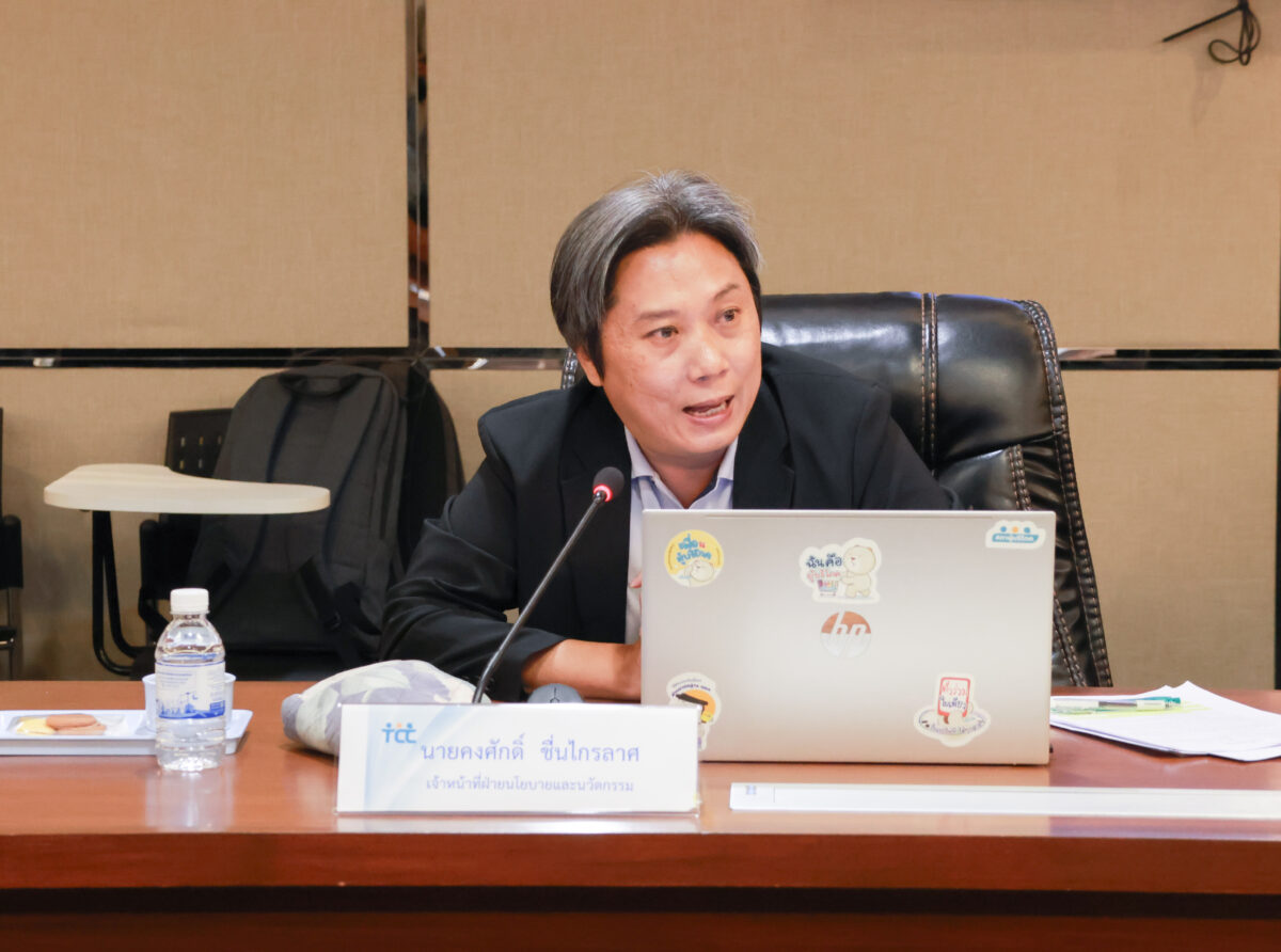 5 ข้อเสนอคุ้มครองผู้บริโภค ช่วงเปลี่ยนผ่าน บริการรถเรียกผ่านแอป : คงศักดิ์ ชื่นไกรลาศ 