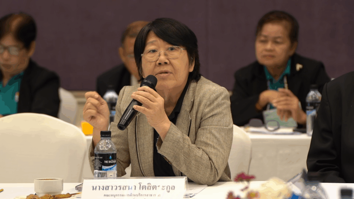 ขอที่นั่งผู้บริโภคใน บอร์ด PDP เพื่อความสมดุล : รสนา โตสิตระกูล