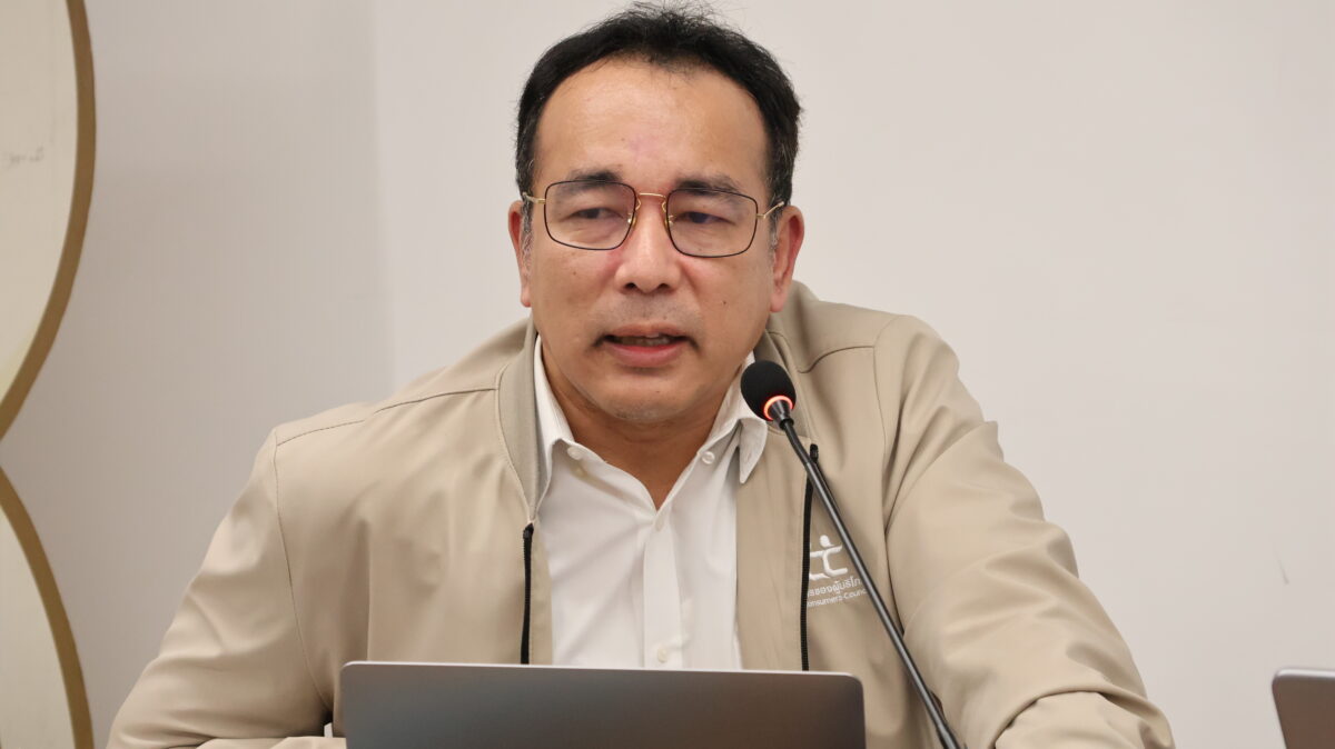 พงศ์ธร จันทรัศมี หัวหน้าฝ่ายสนับสนุนสมาชิกและองค์กรของผู้บริโภค สภาผู้บริโภค