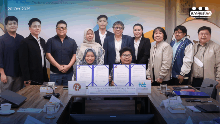 TCC – YLKI Join Forces to Strengthen Cross-Border Consumer Protection