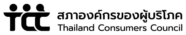 TCC LOGO