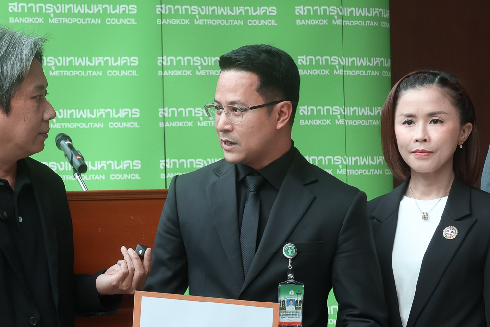 ยื่น สภา กทม.ทบทวนขึ้นราคา สายสีเขียว ซ้ำเติมภาระประชาชน : เนติภูมิ มิ่งรุจิราลัย