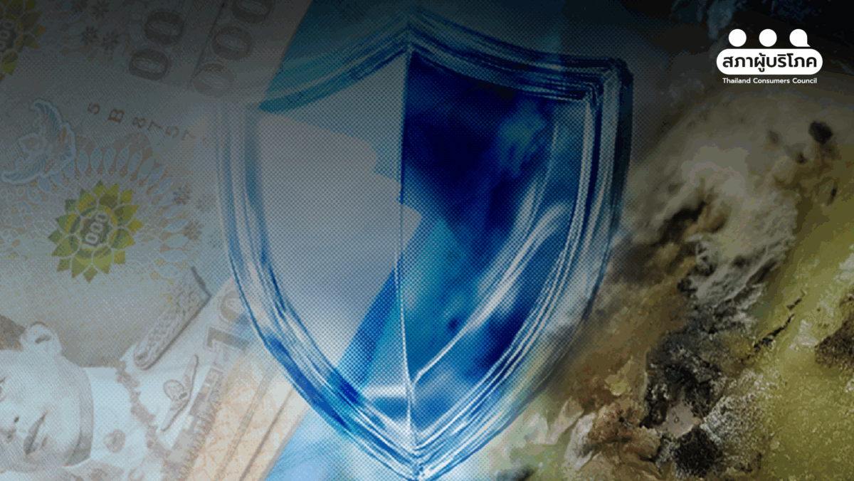 “ไดฟูกุขึ้นรา” ทั้งที่ยังไม่หมดอายุ ผู้บริโภคร้องสภาผู้บริโภคจนได้เยียวยา