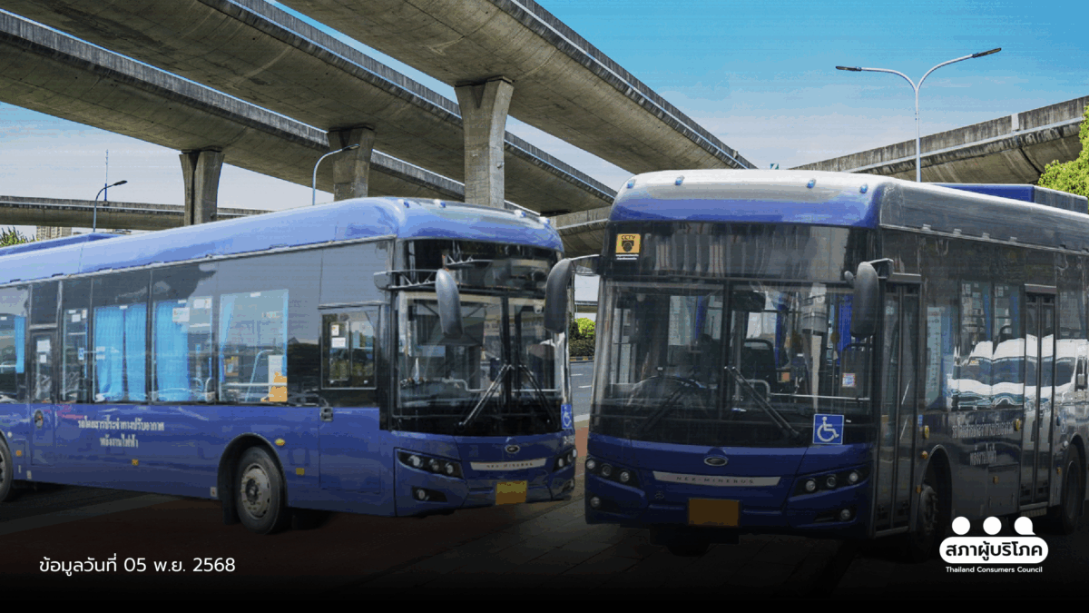 ชงเปิดเส้นทาง รถเมล์ใหม่ เชื่อม 4 เขตชานเมือง แก้ปัญหารถช้า – รอนาน - แพง