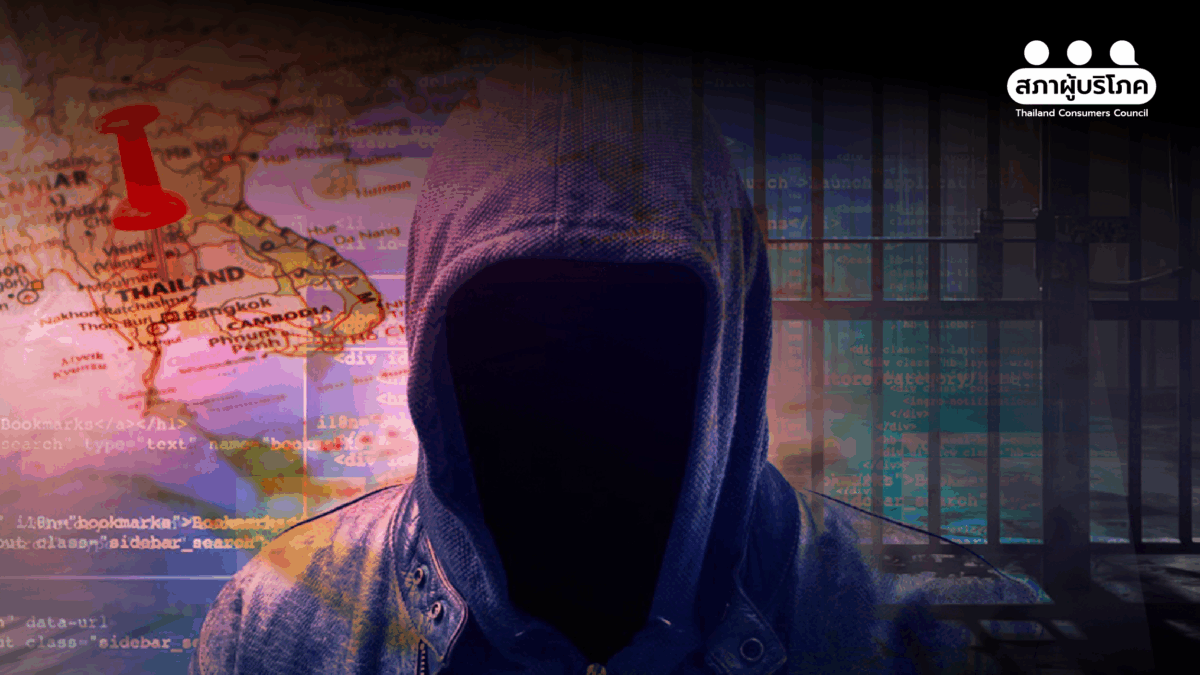 เปิดมาตรการปราบ สแกมเมอร์ในอาเซียน โทษหนักตั้งแต่โบย จนจำคุก 20 ปี