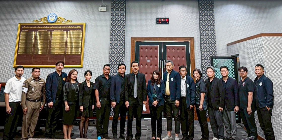 สภาผู้บริโภค – อบจ. ประจวบ ผนึกกำลังพัฒนาสองแถว EV  ลดเหลื่อมล้ำการเดินทาง