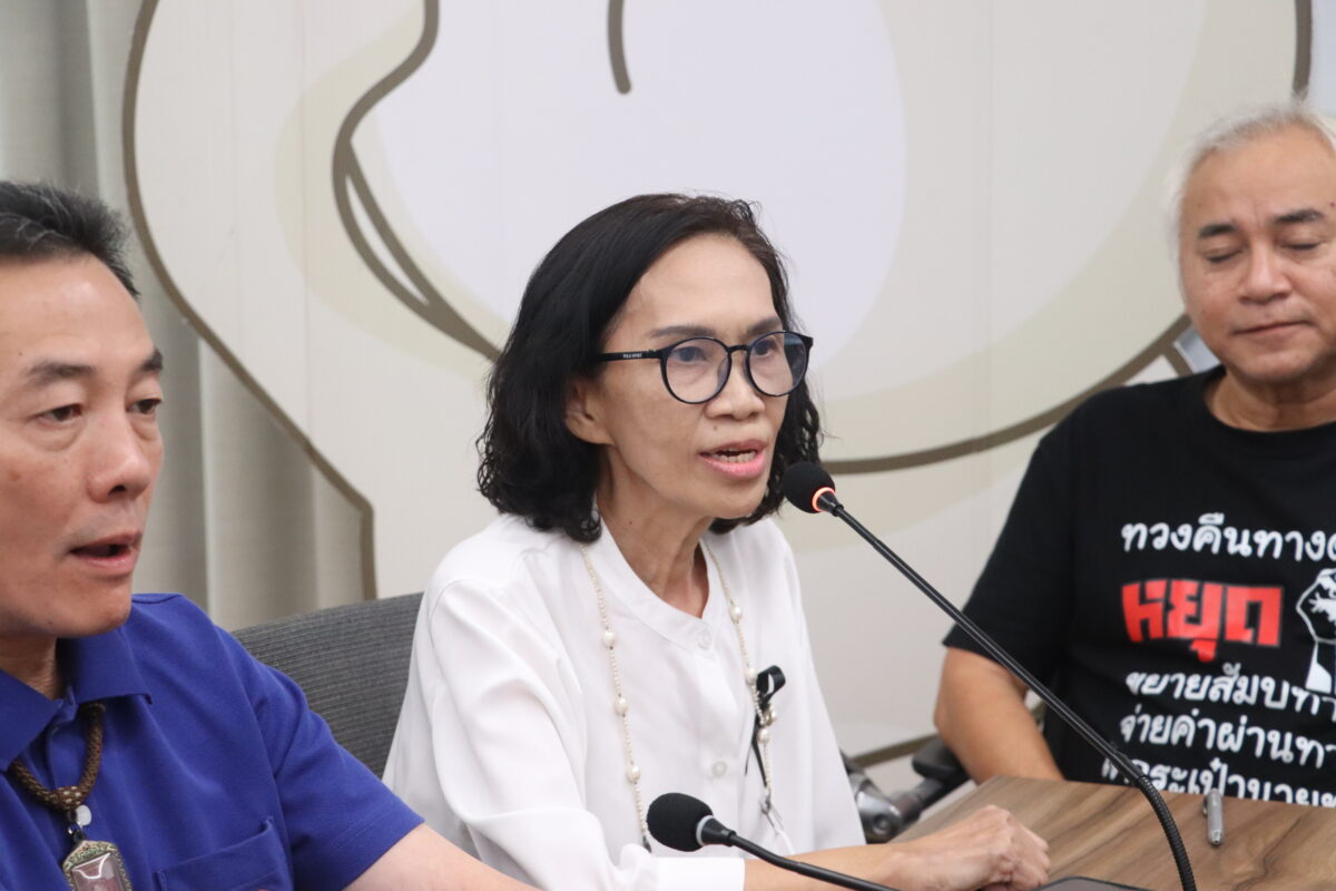 หยุด ทางด่วน 2 ชั้น ร้องสภาผู้บริโภคฯ กระทบพันครอบครัว : ทิวารัตน์ พุ่มวารี