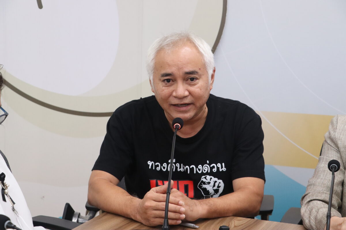 หยุด ทางด่วน 2 ชั้น ร้องสภาผู้บริโภคฯ กระทบพันครอบครัว : บัณฑิต พรึงลำภู 