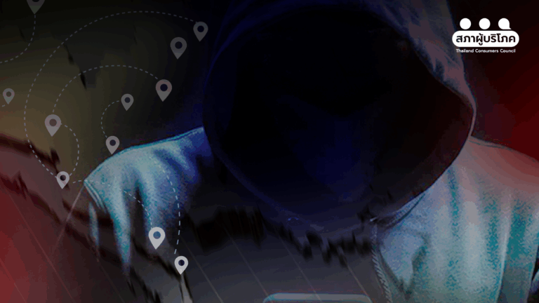 ทำไมไทยกลายเป็นฐานสแกมเมอร์ เครือข่ายทุนเทาแห่ปักหลัก กฎหมายที่มีอยู่ยังปราบไม่ได้