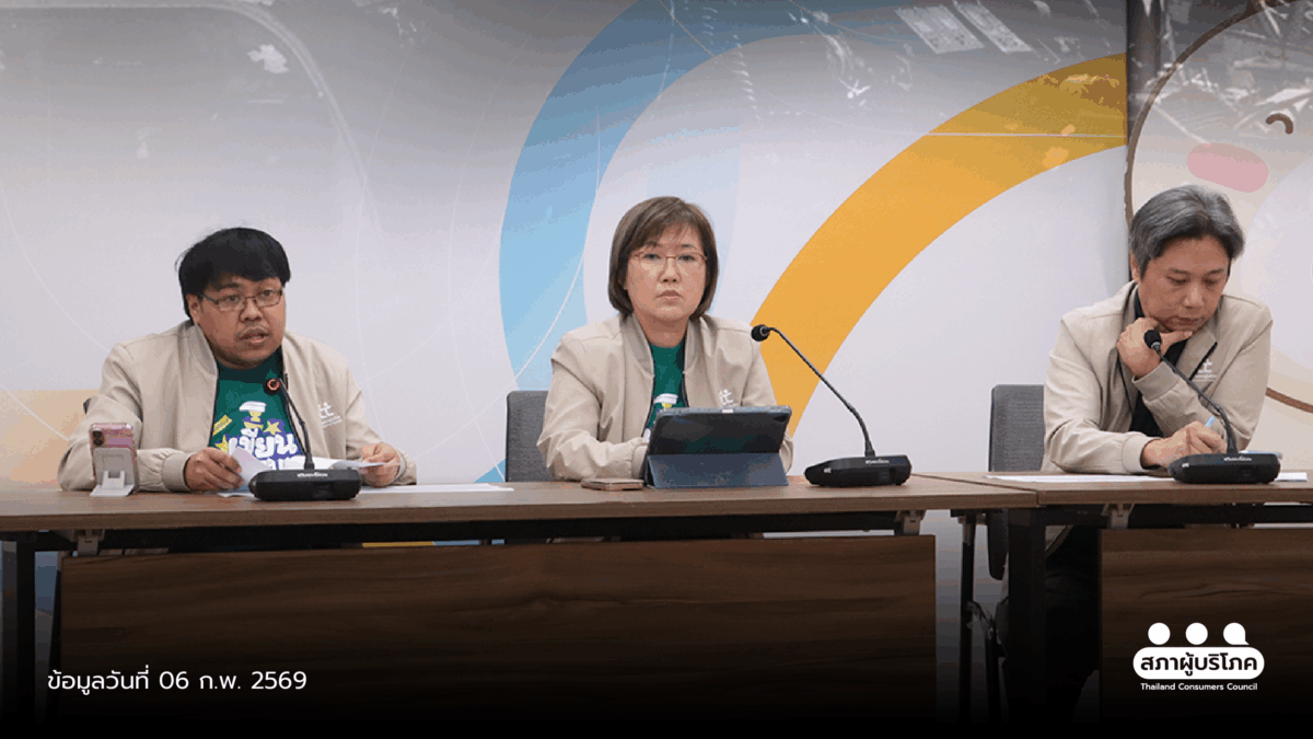 1 เดือน ‘เครนถล่ม’ สีคิ้ว ผู้บาดเจ็บยังไร้ชดเชย จี้ผู้เกี่ยวข้องเร่งเยียวยา