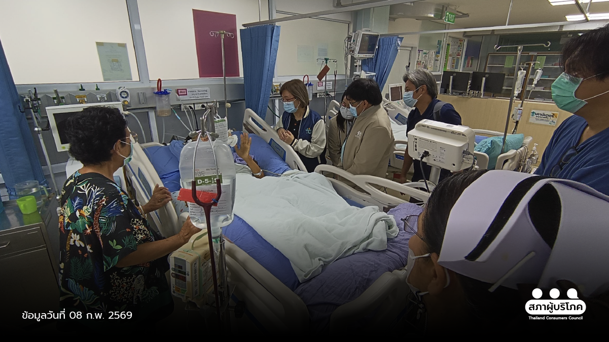 เหยื่อ เครนถล่มสีคิ้ว ไม่ได้รับความเป็นธรรม สภาผู้บริโภคเร่งช่วยเหลือ