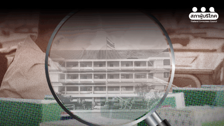 ชวนจับตา นโยบายการศึกษา รัฐบาลหลังเลือกตั้ง แก้ปัญหาได้จริงหรือไม่