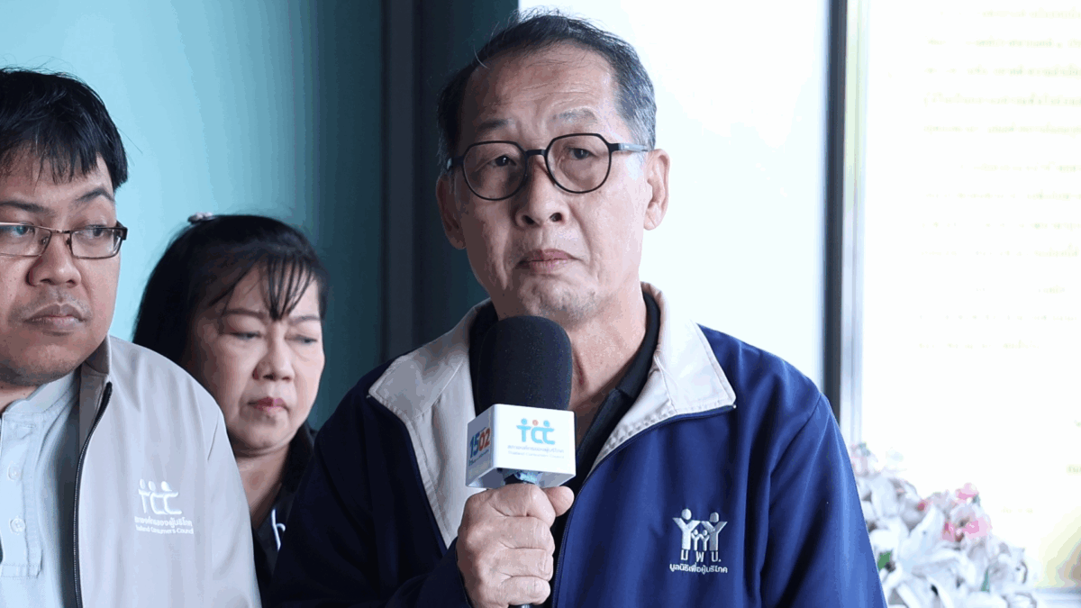 ปฐมพงศ์ เจียมอุดมศิลป์