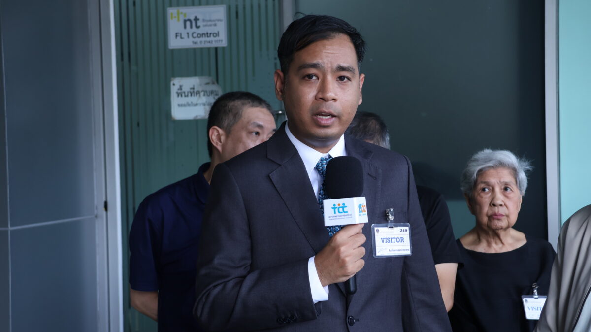 ยื่นศาลปกครอง ระงับ ผังเมืองกรุงเทพฯ เหตุไม่ชอบด้วยกฎหมาย : ปัณณฑัต สุนทรอารมณ์