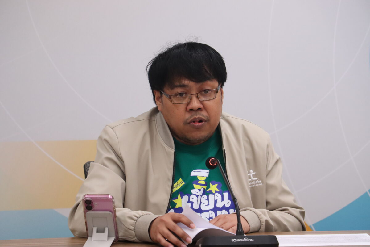 โสภณ หนูรัตน์