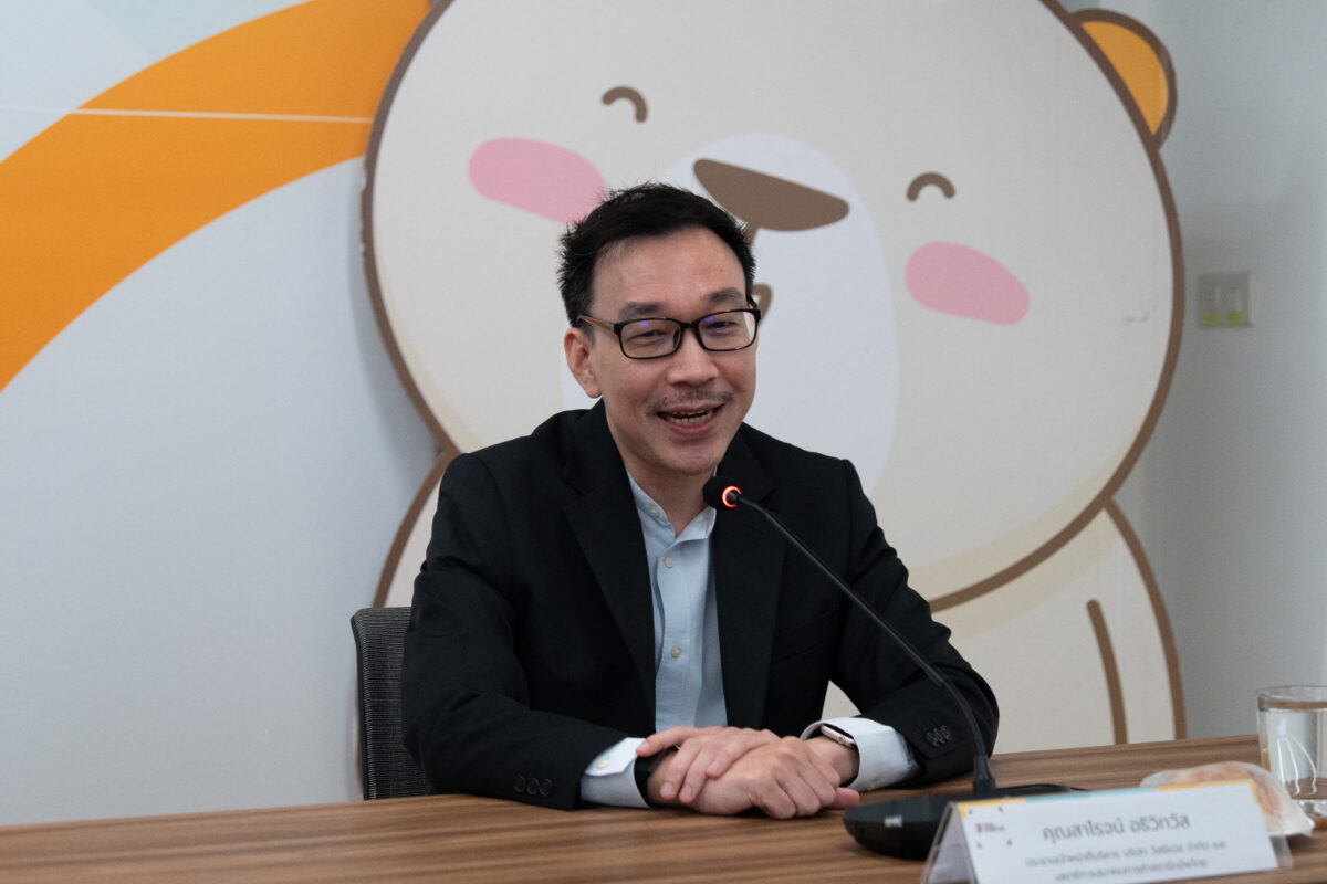 สินค้าไม่ปลอดภัยบนออนไลน์ แนะยืนยันผู้ขาย คุมแพลตฟอร์ม :: สาโรจ อิทธิวิทวัฒน์