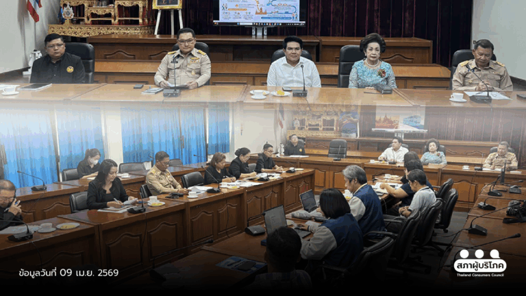 ดัน EV Bus อยุธยา เชื่อมเมือง – มรดกโลก แก้ปัญหาน้ำมันแพง