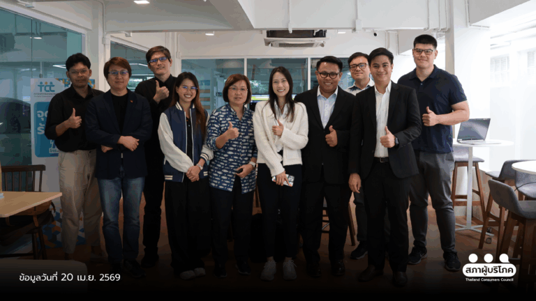 เรียนฟรี ไม่ฟรีจริง เปิดวงทบทวนค่าใช้จ่าย ดันแก้ พ.ร.บ.การศึกษาฯ