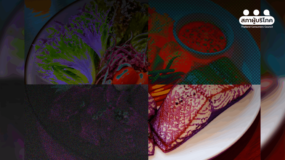 ประกาศใช้ “เทคนิคจีโนม” พร้อมจริงมั้ย? เมื่อกติกาหละหลวม