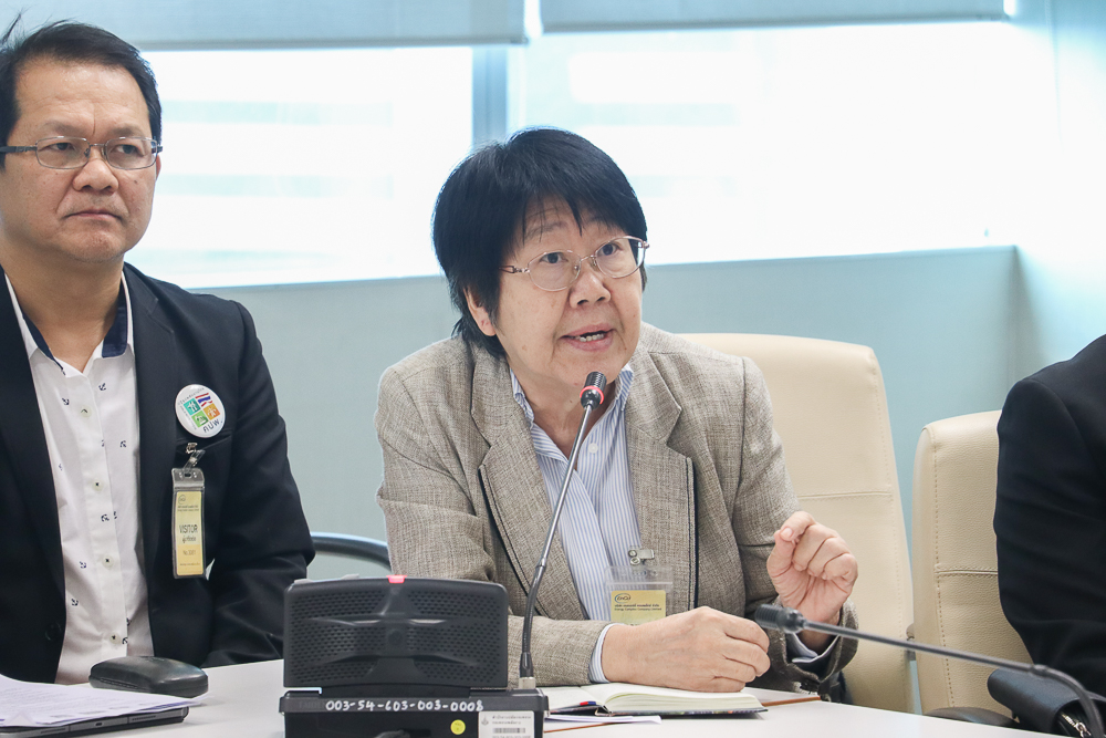 ภาคประชาชน ยื่นหยุดจ่ายชดเชย กองทุนน้ำมัน พลังงานรับลูกเร่งพิจารณา