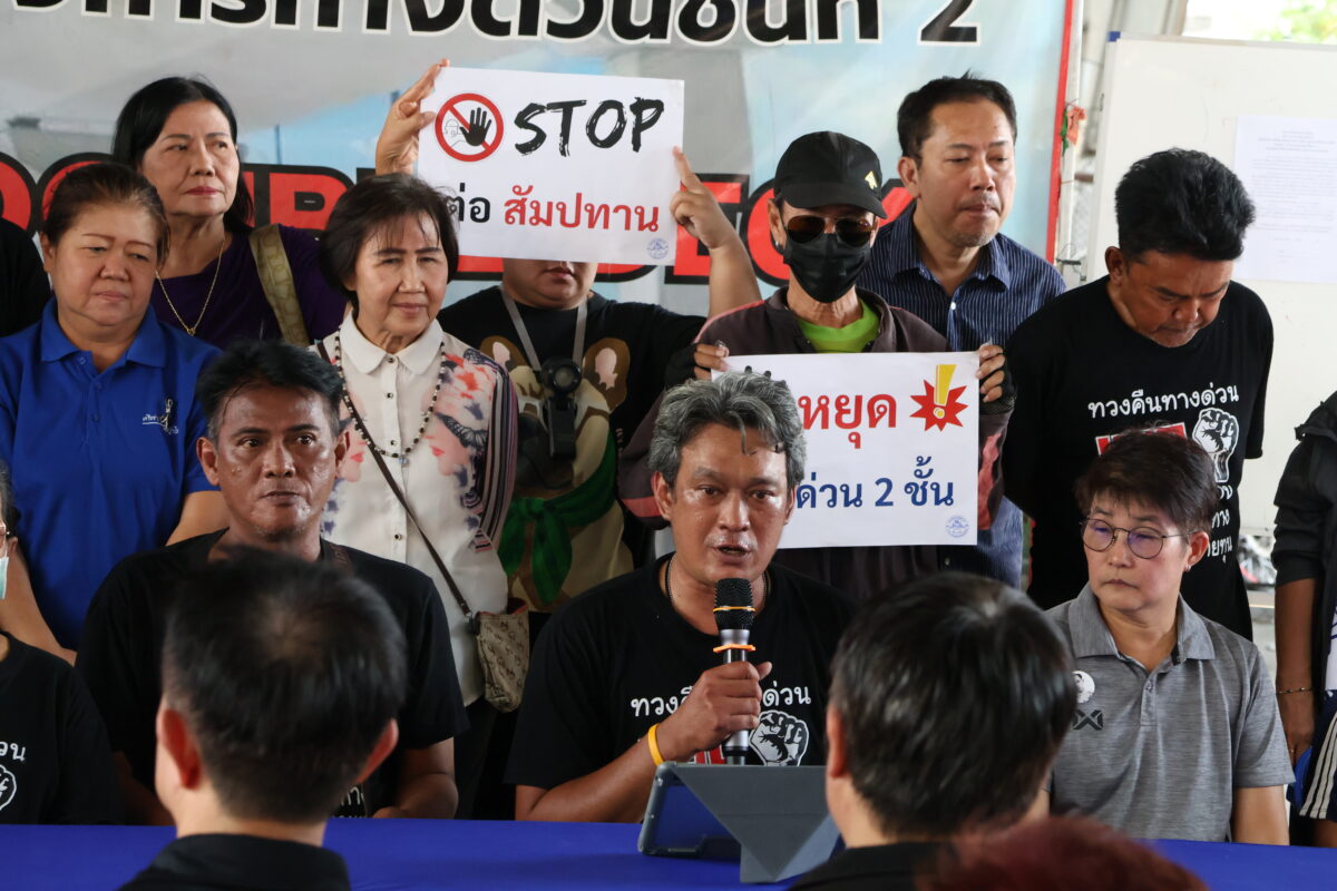 ประชาชน – ฝ่ายการเมือง จี้ยุติ ทางด่วน 2 ชั้น ทำรัฐสูญรายได้ 1.7 แสนล้าน