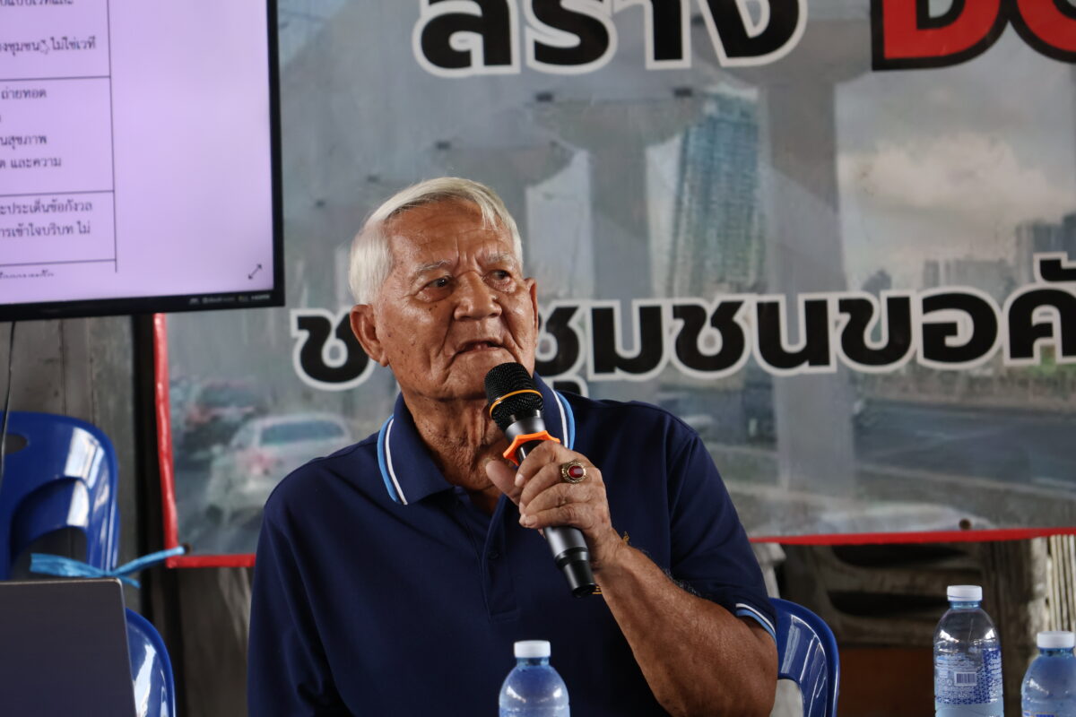 ประชาชน – ฝ่ายการเมือง จี้ยุติ ทางด่วน 2 ชั้น ทำรัฐสูญรายได้ 1.7 แสนล้าน