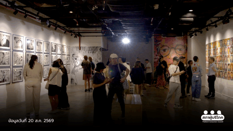 “Speak Up” เราต้องไม่ยอมจำนน งานศิลปะและสิทธิผู้บริโภค ว้าวแน่ ที่หอศิลป์ฯ
