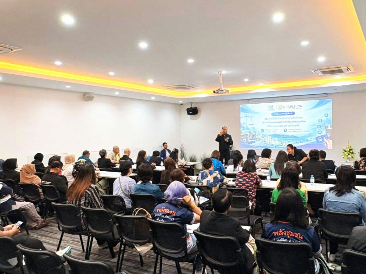 เร่งศึกษากลไก “กฎหมายตั๋วร่วม – ภาษีรถยนต์” พัฒนาขนส่งสาธารณะภูเก็ต