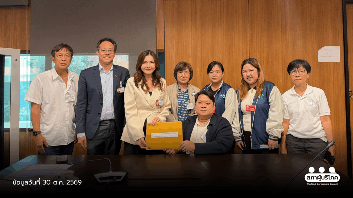 คนป่วย คนจน เด็ก ไร้ทางออก หาก ร่วมจ่าย ณ จุดบริการ ขอพึ่ง กมธ. หยุดแก้บัตรทอง